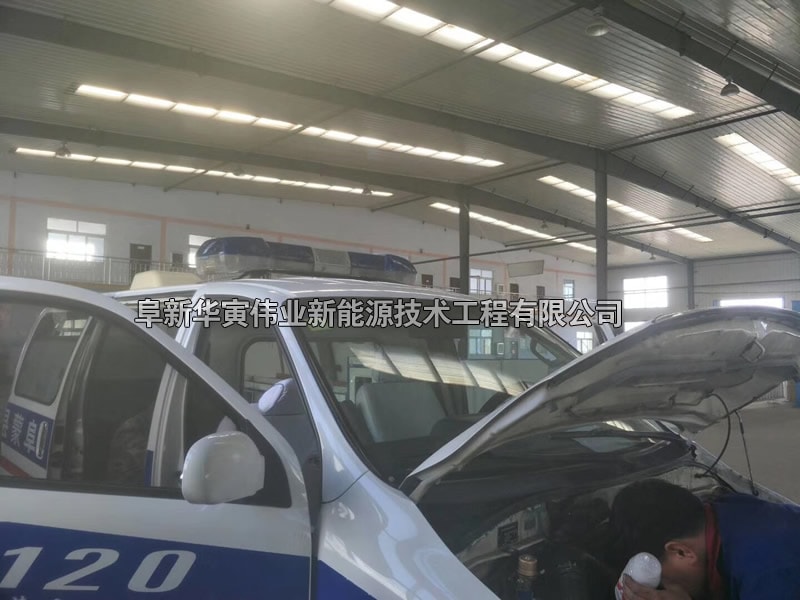 改裝現(xiàn)場(chǎng) 改裝現(xiàn)場(chǎng)